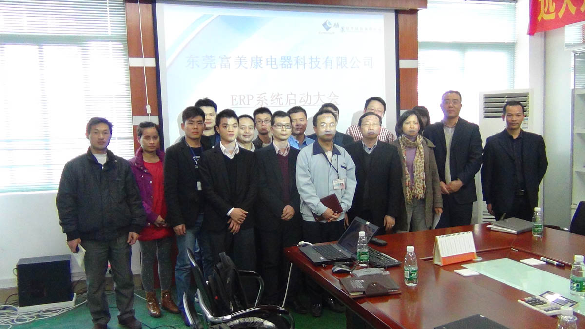 祝贺东莞华兴签约顺景九州体育在线(中国)唯一官方网站