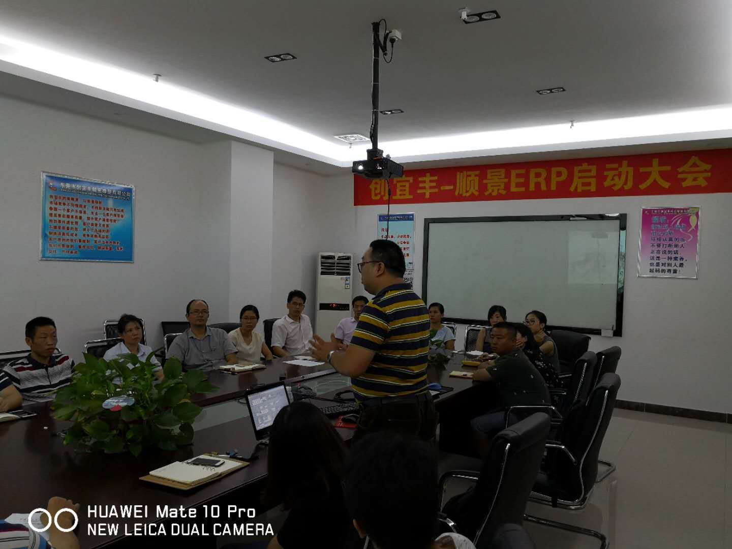 东莞市创宜丰精密橡塑有限公司-顺景九州体育在线（中国）唯一官方网站项目正式启动