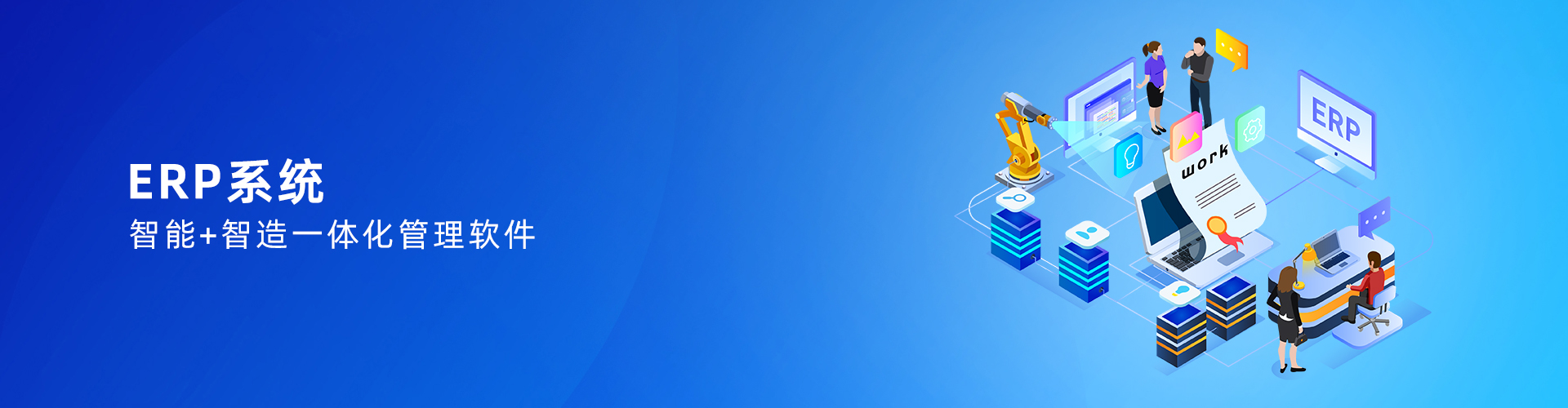 九州体育在线（中国）唯一官方网站
