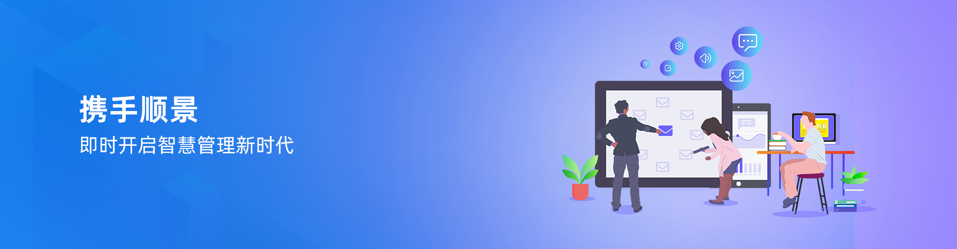 九州体育在线（中国）唯一官方网站
