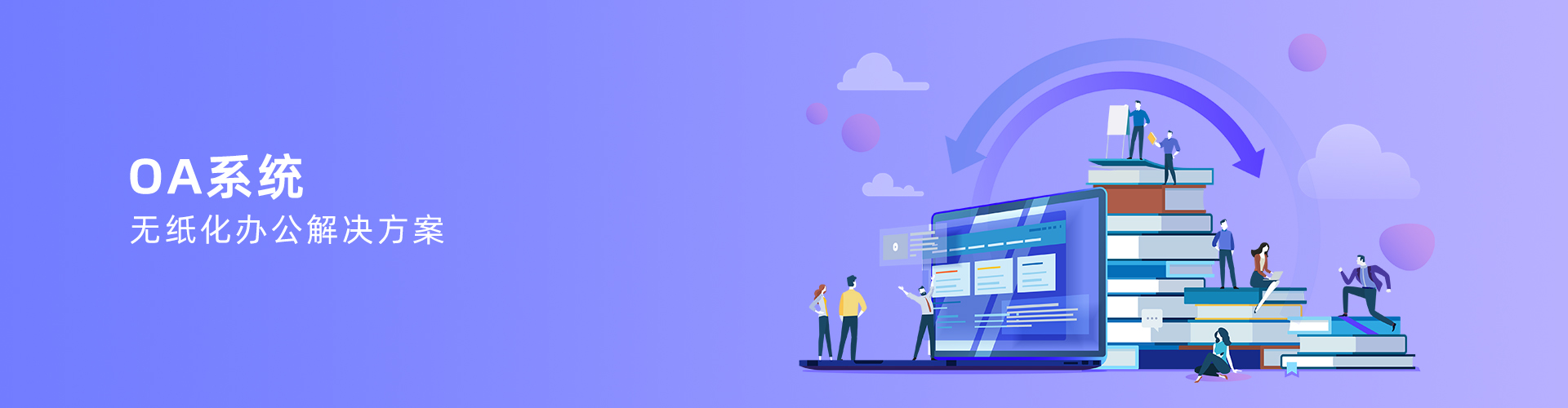 九州体育在线（中国）唯一官方网站
