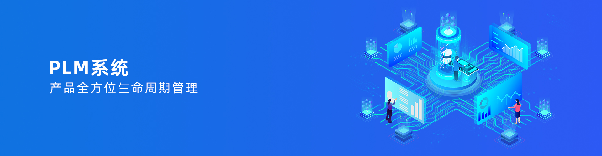 九州体育在线（中国）唯一官方网站
