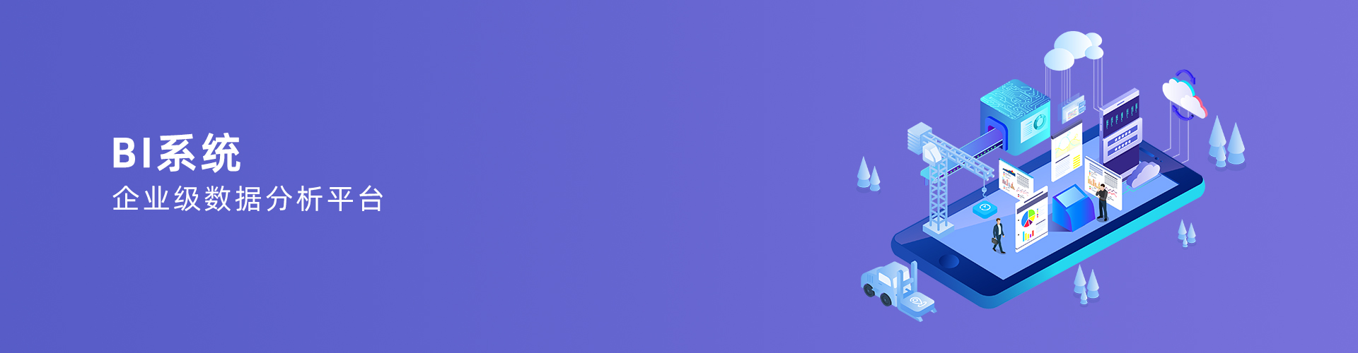 九州体育在线（中国）唯一官方网站
