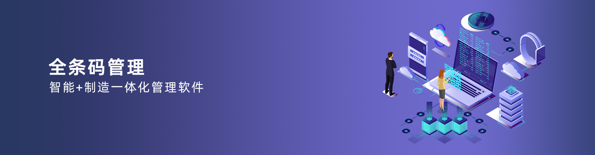 九州体育在线（中国）唯一官方网站
