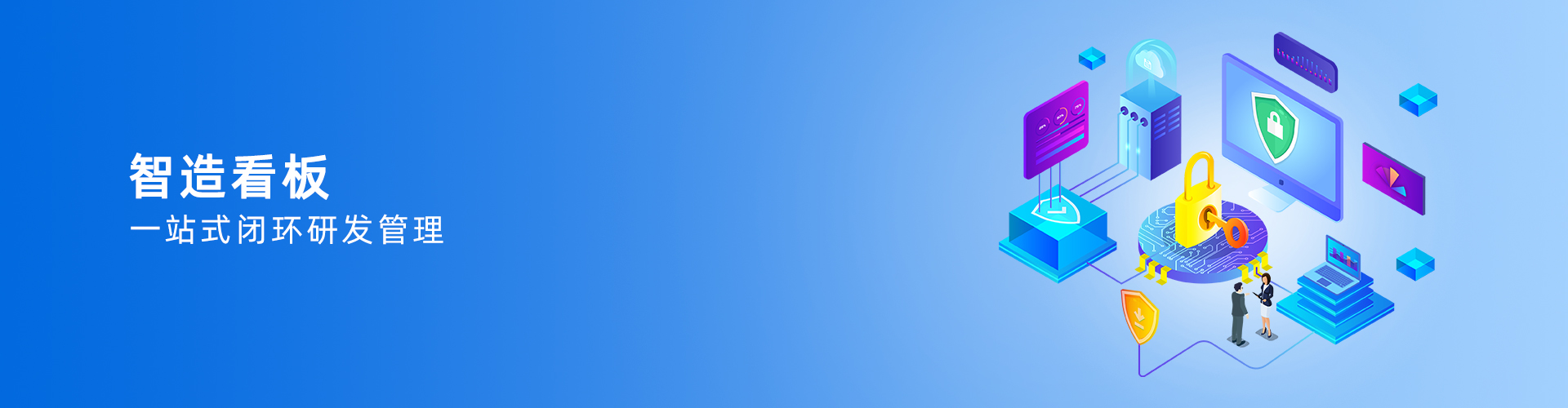 九州体育在线（中国）唯一官方网站
