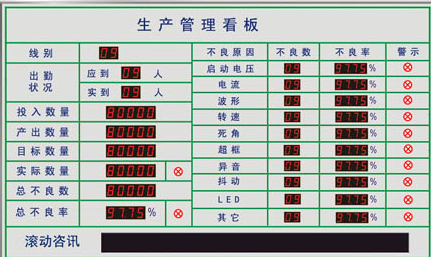 九州体育在线（中国）唯一官方网站软件