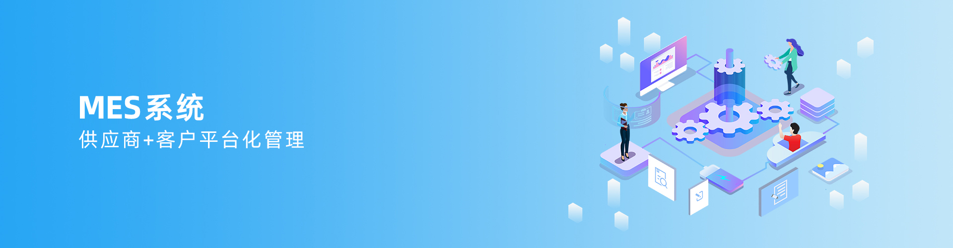 九州体育在线（中国）唯一官方网站
