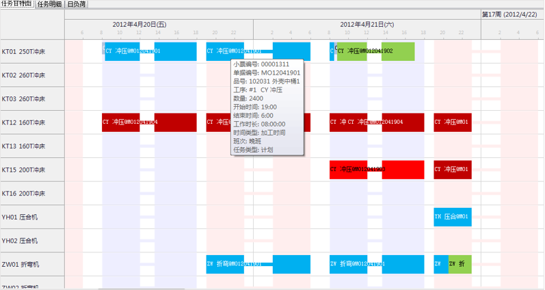 1639729019698487.png 图片12.png