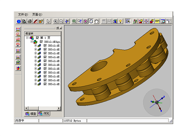 九州体育在线（中国）唯一官方网站管理九州体育在线（中国）唯一官方网站
如何助力企业实现高效管理?